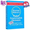 【中商原版】Merriam-Webster’s Pocket French-English Dictionary 韦氏法英双语袖珍词典 商品缩略图0
