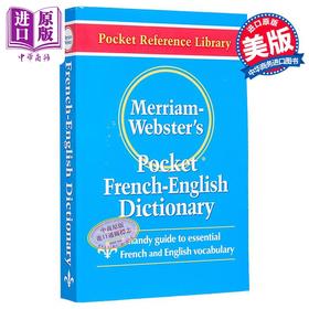 【中商原版】Merriam-Webster’s Pocket French-English Dictionary 韦氏法英双语袖珍词典