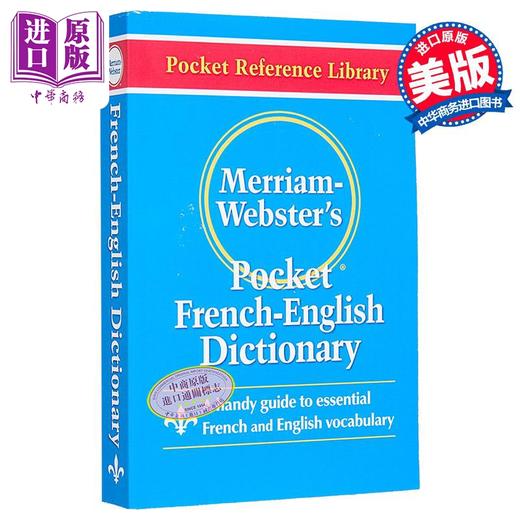 【中商原版】Merriam-Webster’s Pocket French-English Dictionary 韦氏法英双语袖珍词典 商品图0