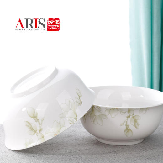 爱依瑞斯白玉兰26头陶瓷餐具AS-D2603H 商品图1