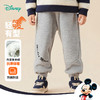 迪士尼秋冬新款男童休闲长裤舒适耐磨卫裤不易起球运动长裤ZD3EK031 商品缩略图0