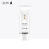 片仔癀牌清肌洁面乳100g 商品缩略图0