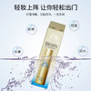 资生堂安热沙水能户外清爽型防晒喷雾60mlSPF50+PA+++ 商品缩略图2