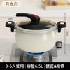 康巴赫（KBH）珐琅微压汤锅6.5L （月光白/海盐蓝）焖烧电磁炉燃气灶通用 商品缩略图0