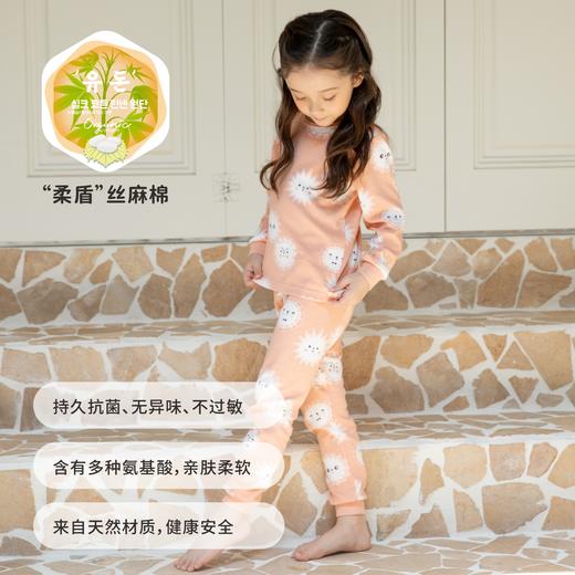 【云优选 】韩国moimoi末一末一 儿童保暖内衣套装儿童家居服（230丝麻棉中等厚度） 商品图4