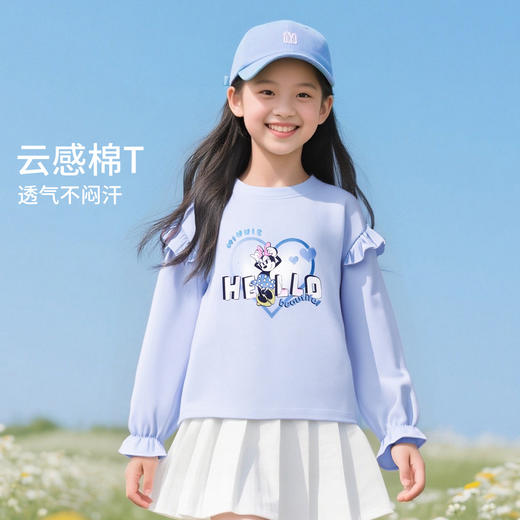 迪士尼25秋新款女童长袖T恤中大童运动休闲上衣舒适打底衫XD1ES032 商品图4
