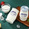 圣祥老北京酸奶#配料表干净，短保21天，奶味撩人，粘稠度适中，冰淇淋口感，好喝又健康，4口味可选 商品缩略图2