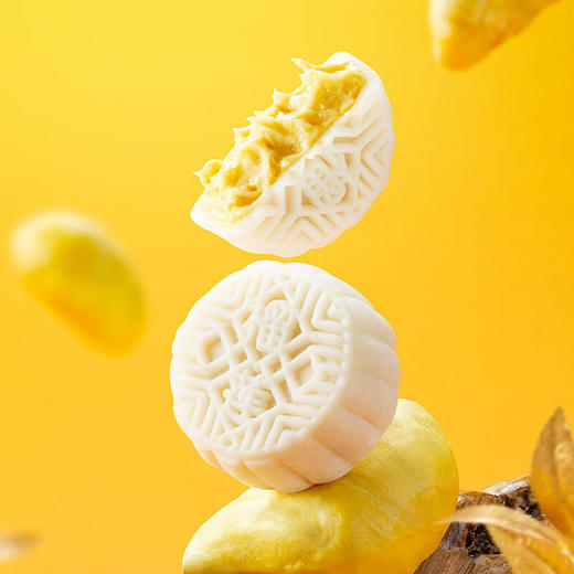 榴芒一刻三种口味冰皮月饼礼盒480g 金枕榴莲组合装 芒果芝士生巧脆脆中秋礼盒 商品图3