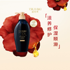 【跨境】丝蓓绮焕耀奢护洗发露/护发素450ml 商品缩略图1