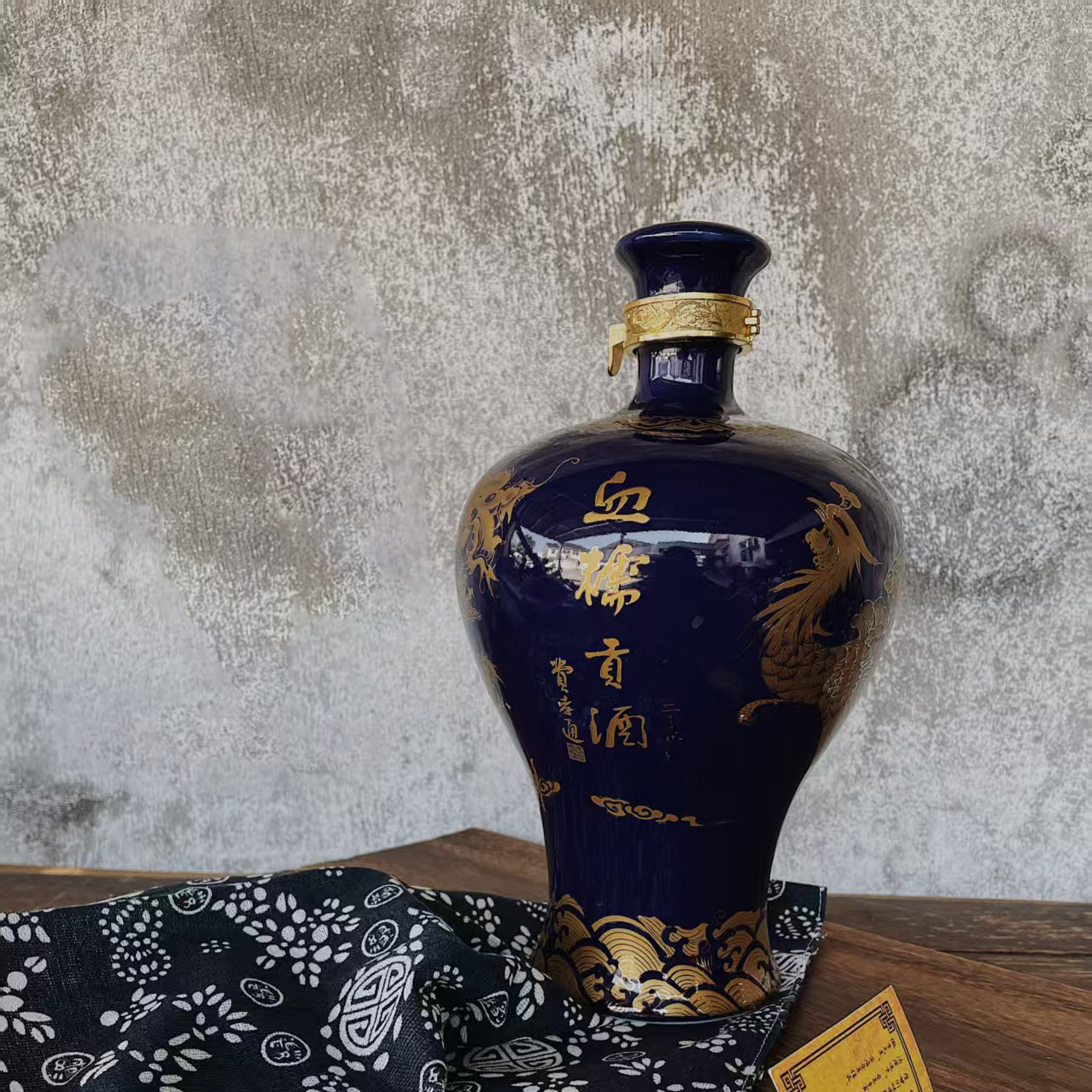 血糯贡酒二十年陈(1.68L)