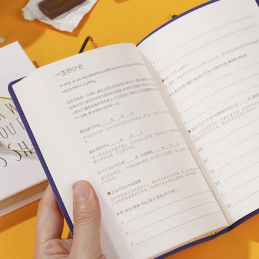 【趁早】编织系列自填日期效率手册A6口袋本 商品图6