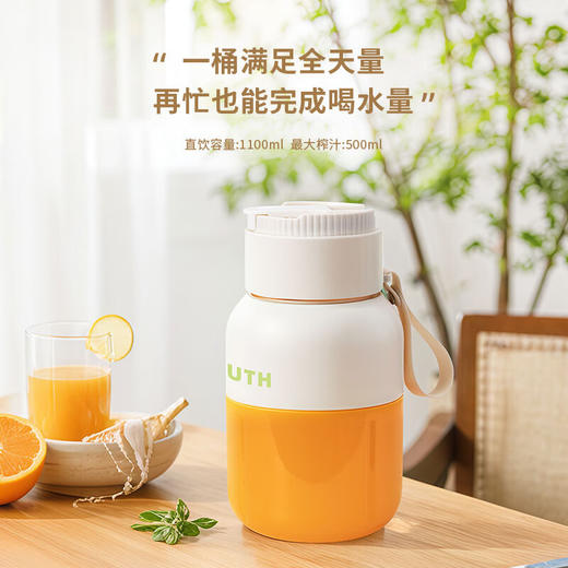 艾青春果汁机 AI-PW10 商品图5