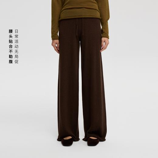 oneup卷边羊毛针织裤 商品图1