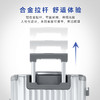 外交官拉杆箱-银色-24英寸TL-25053 商品缩略图4