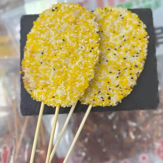 大红德邻金镶玉大鸡排 1kg/袋(10支) 10袋/件 商品图2