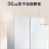 博世（BOSCH）【60cm超薄平嵌入】503L全域隐嵌 S8平嵌十字门冰箱 双系统双循环大容量 清风净味PLUS 白色玻璃 KCP88E220C 商品缩略图3