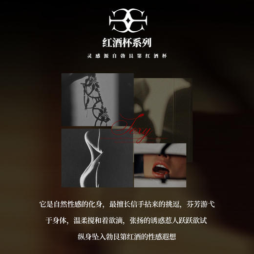 D2-💟【B-C杯】【大胸显小】【超薄透气 大胸显小】薄款蕾丝性感内衣软钢圈聚拢美背文胸罩 落樱纷纷/流光夕雨 商品图5