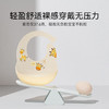 英氏卡通硅胶围兜 商品缩略图2