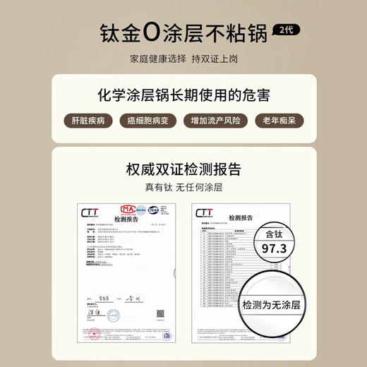 温仑山Velosan 无涂层鹅卵石不粘炒锅32cm VE038 商品图1