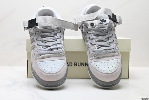 阿迪达斯Bad Bunny x Adidas Forum低帮百搭潮流休闲运动板鞋男女鞋 商品图6