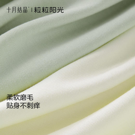 粒粒阳光儿童围巾秋冬保暖男女宝宝围脖绒感婴儿三角巾 商品图2