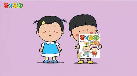 2025年9月 功能刊 商品图0