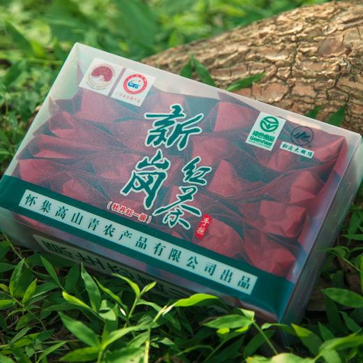 新岗一级牡丹红 | 怀集高山，国色天香，农药残留不超标【5号不发货，6号正常发货】 商品图3