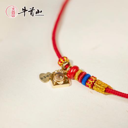 牛首山文创欢喜红手绳平安事业学业暴富红绳南京纪念品节日礼物 商品图3