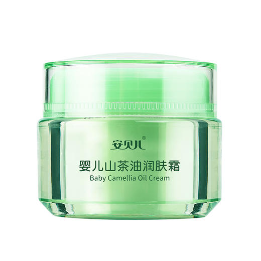 安贝儿  婴儿山茶油润肤霜送婴儿橄榄油润唇膏(草莓味)50g+3.8g 商品图6
