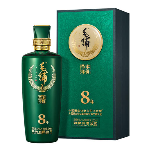 毛铺 草本真年份酒8年 42度 500ml 商务宴请 礼赠 商品图0