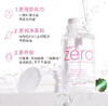 Banila CO/芭妮兰卸妆水全新净柔卸妆水500 ml/310ml脸部温和卸妆 商品缩略图0