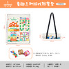 何大屋 童趣三种游戏野餐垫HDW1813 商品缩略图8