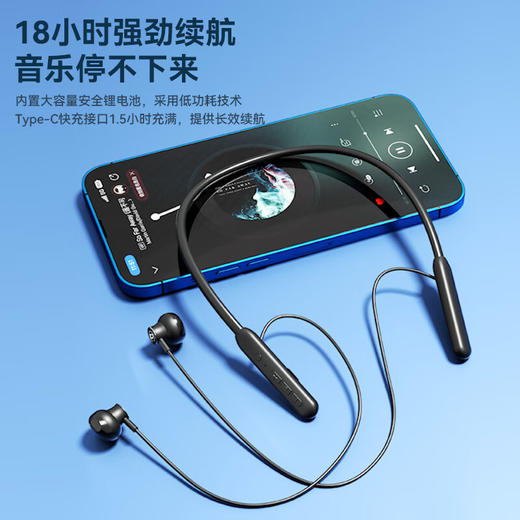 德国巴赫 挂脖耳机BT02新款 黑色 商品图1
