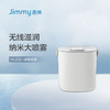 吉米 加湿器HU202 商品缩略图0