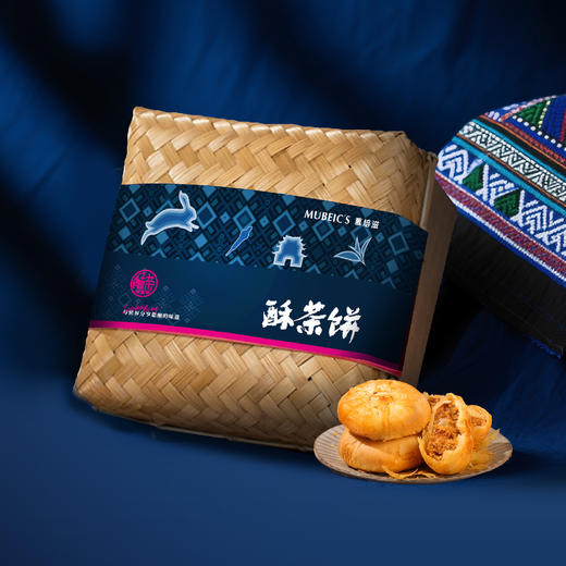 清江-酥韵 商品图0