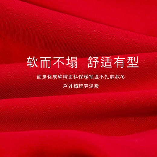 迪士尼儿童卫衣春秋款圆领套头男童上衣国风秋装洋气宽松男孩中大童装潮XD1DS030 商品图3