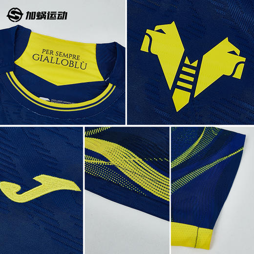SFS荷马Joma 25/26维罗纳主场球员版球衣5156FP0559 商品图2