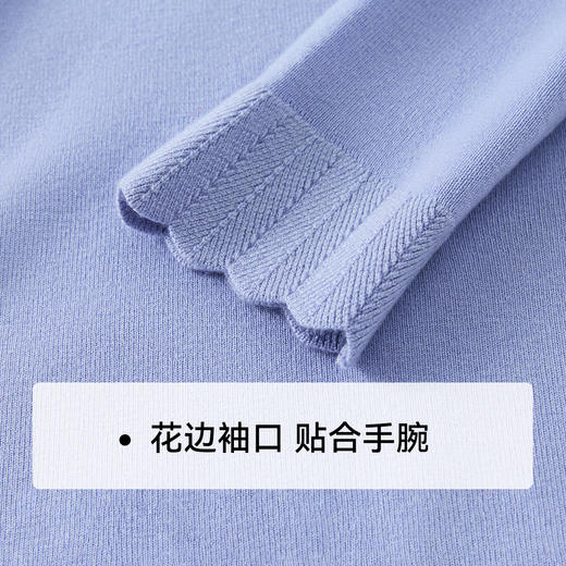 【英氏】【110-170】女童秋冬毛衣内搭羊毛衫 商品图7