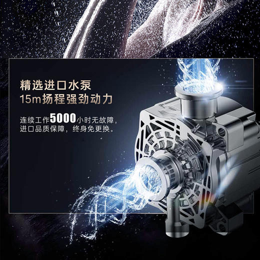 卡萨帝（Casarte）热水器 JSQ31-16CRV7FRVGU1 商品图11