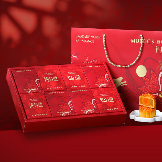 锦月盈-禧月 商品图0