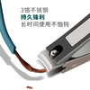 周慕诗 扭面中号防飞溅指甲刀MSZ2001 商品缩略图0