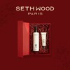 【身体乳230ml+护手霜60ml】SETH WOOD法国进口身体乳，37°C即触细腻乳霜质地，丝滑好吸收保湿修复，木质香为基底，香味持久丰富配礼盒+礼袋。 商品缩略图0