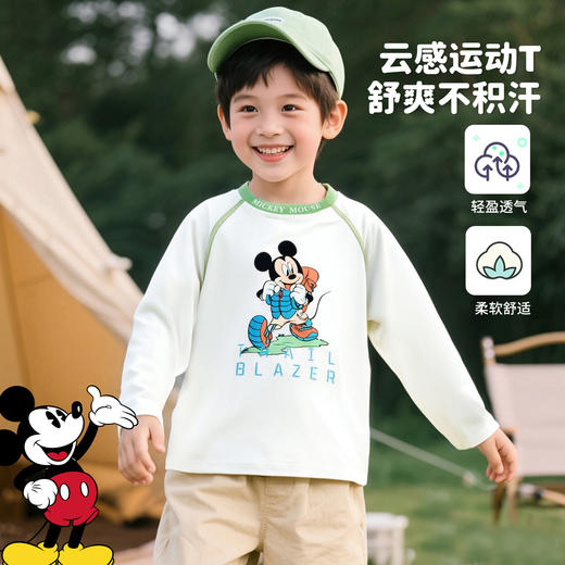 迪士尼米奇撞色插肩袖T恤25春秋新款男童亲肤棉弹上衣打底衫XD1ES023 商品图1