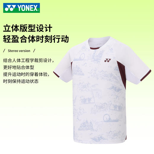 尤尼克斯 男款/女款 比赛系列 运动短袖  1102925BCR/2102925BCR 商品图4