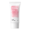 【可润色肌肤】春夏修颜隔离防晒乳 SPF50+ PA+++ 50g/支 商品缩略图3
