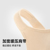 D1-【B-D杯】【粉底液运动文胸】分区3cm减压肩带/内置双软骨提拉减震运动内衣文胸  动感活力 商品缩略图3