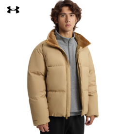 安德玛UA秋冬季Limitless男子防寒训练运动夹克羽绒服1384643-263