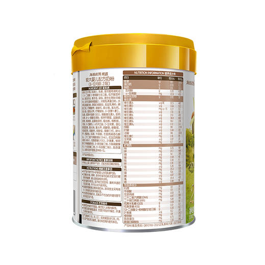 海普诺凯1897荷致A2蛋白奶源版婴儿配方奶粉2段800g 商品图2