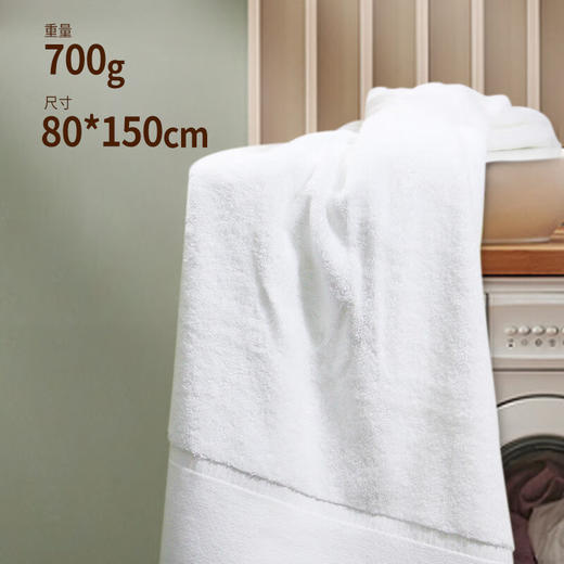 ANCHOW安巢 五星假日浴巾AW10301 商品图2
