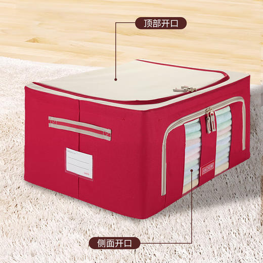 ANCHOW安巢视窗型百纳箱AJ244 商品图3